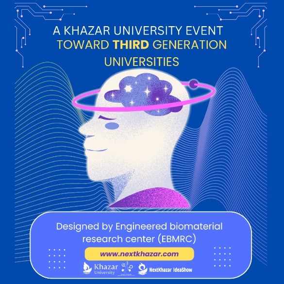 Xəzər Universitetində beynəlxalq seminar keçiriləcək